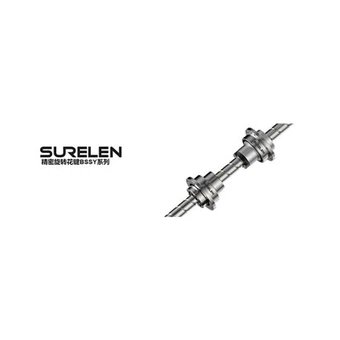 Bssy ロータリー ボール スプライン